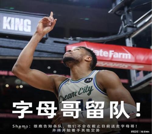 欧冠,决赛首回合,皇家马德里,皇冠体育,皇冠体育平台,体育赛事投注,皇冠官网,体育投注,在线博彩