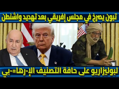 劳尔,阿森西奥续,约皇马协议,皇冠体育,皇冠体育平台,体育赛事投注,皇冠官网,体育投注,在线博彩