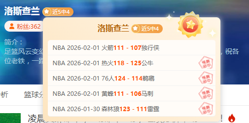 热刺慧眼识,选择弗兰克,正是看中了,皇冠体育,皇冠体育平台,体育赛事投注,皇冠官网,体育投注,在线博彩