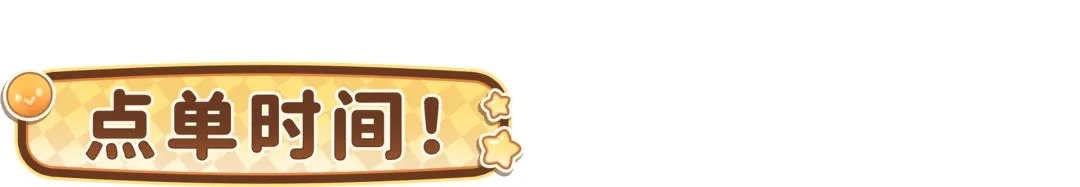 年世界杯葡,萄牙队名单,揭晓,皇冠体育,皇冠体育平台,体育赛事投注,皇冠官网,体育投注,在线博彩