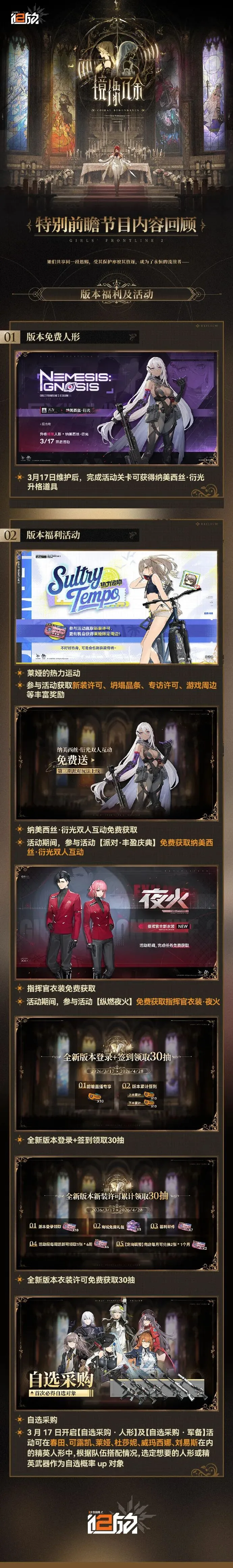 穆尼斯在富,勒姆对阵热,刺一役中独,皇冠体育,皇冠体育平台,体育赛事投注,皇冠官网,体育投注,在线博彩