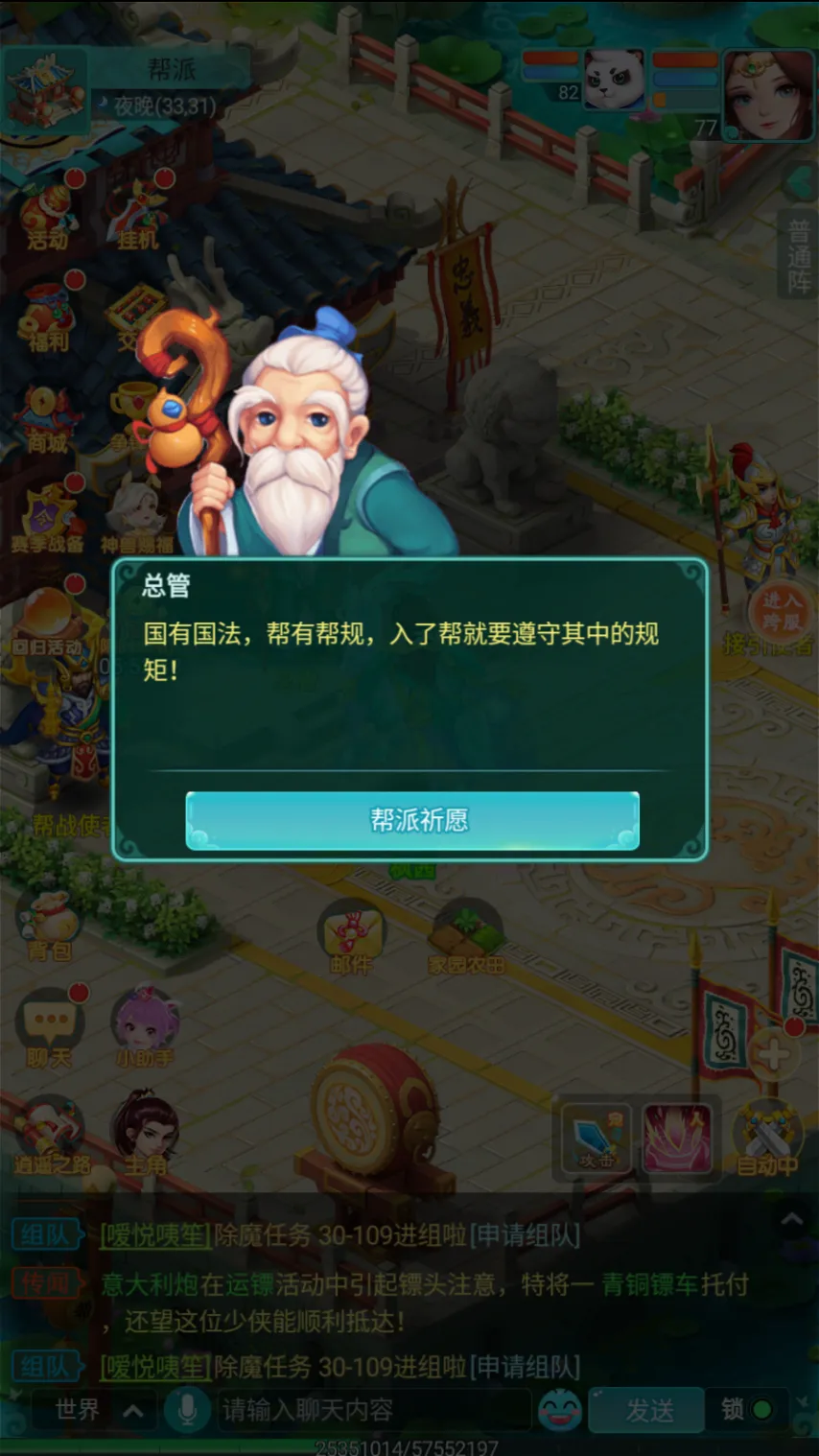 大乐透期号,专家推荐,湖人主场复,皇冠体育,皇冠体育平台,体育赛事投注,皇冠官网,体育投注,在线博彩