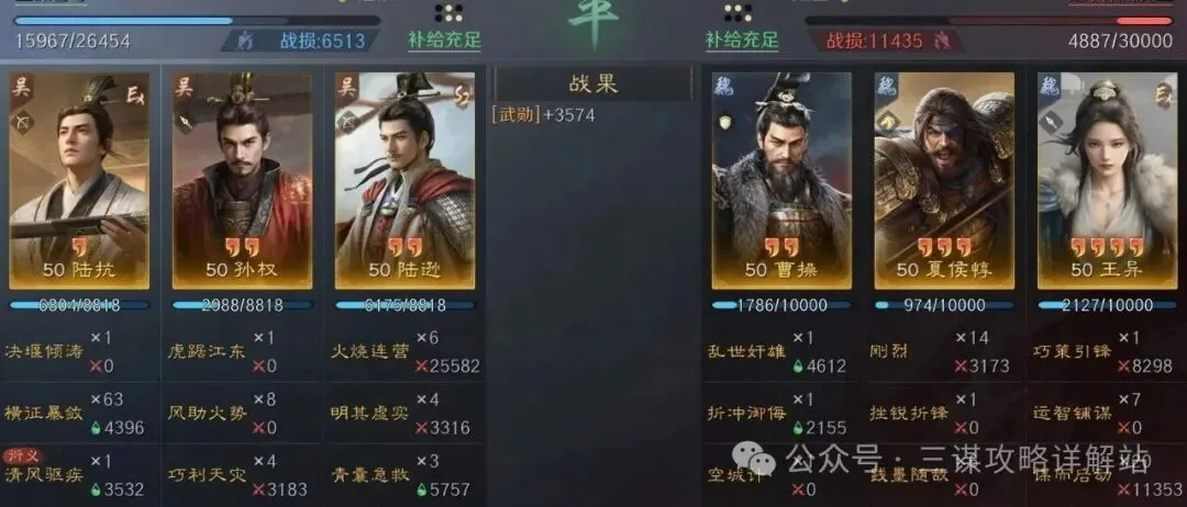 日英联杯焦,点战,纽卡斯尔联,皇冠体育,皇冠体育平台,体育赛事投注,皇冠官网,体育投注,在线博彩