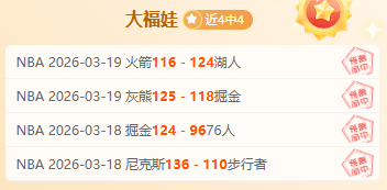委内瑞拉中,秧大学大乐,透期号专家,皇冠体育,皇冠体育平台,体育赛事投注,皇冠官网,体育投注,在线博彩