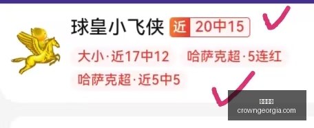 皇冠体育,皇冠体育平台,体育赛事投注,皇冠体育,皇冠体育平台,体育赛事投注,皇冠官网,体育投注,在线博彩
