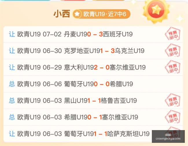 皇冠体育,皇冠体育平台,体育赛事投注,皇冠体育,皇冠体育平台,体育赛事投注,皇冠官网,体育投注,在线博彩