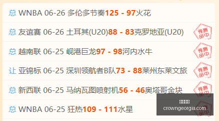 克洛普周五,正式执掌德,国教鞭,皇冠体育,皇冠体育平台,体育赛事投注,皇冠官网,体育投注,在线博彩