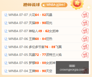 最新攻略,推演秘籍,技巧,皇冠体育,皇冠体育平台,体育赛事投注,皇冠官网,体育投注,在线博彩