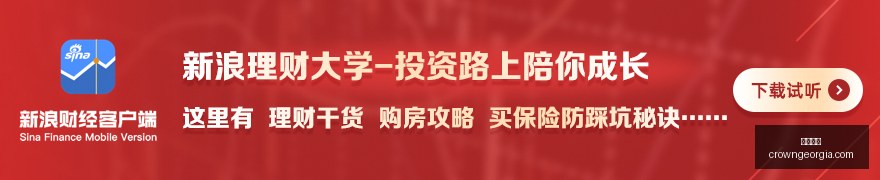 电竞战队新,阵容揭晓,新赛季目标,皇冠体育,皇冠体育平台,体育赛事投注,皇冠官网,体育投注,在线博彩
