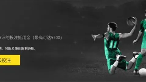 “民族一家亲：身份不拘，共筑中华梦——新华网客户端快讯”