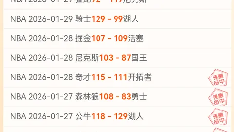 《光与影》年度大奖突变风云，独立游戏荣光黯淡，揭秘获奖反转背后惊人内幕！