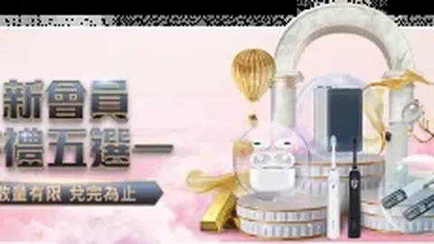 宝可梦卡牌30周年纪念版收藏购买途径