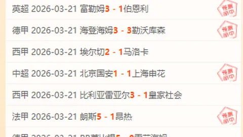 特尔施特根回归训练场：与队友并肩备战新赛季
