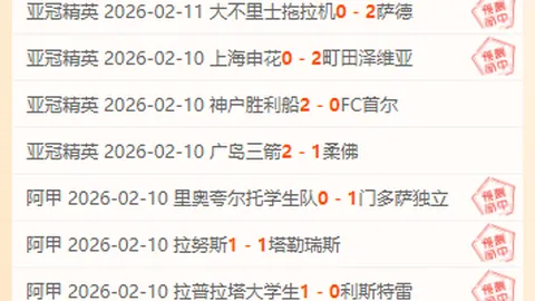 国足迎新援李源一，深夜集结迪拜备战集训