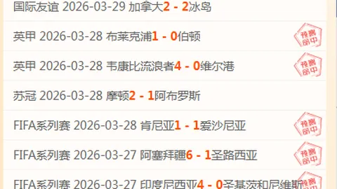 “国米揭晓预热海报迎德比大战：今夜，球场激情碰撞，我们独领风骚⚔️”