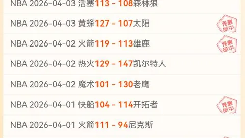 杰克·卡特尔与阿诺德·巴尔博萨 Jr. 比赛时间解析：英国观众观赛指南