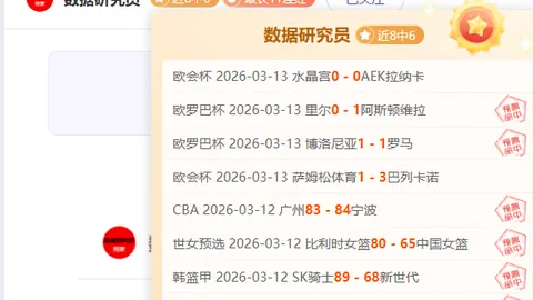 萨拉赫告别利物浦：赛后绕场致谢，球迷感动泪目