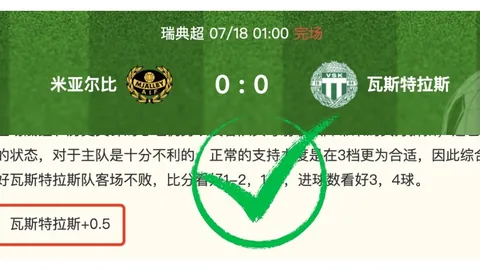 梅西强势归来，纳什维尔能否抵挡8胜6辉煌挑战回归后首秀