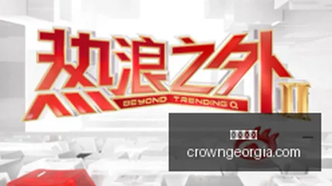 2026年减仓策略终极指南：避开这些潜在风险